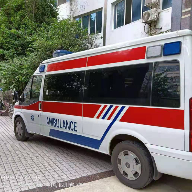 高台重症转院救护车出租
